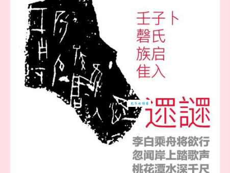 搞不清烆怎么读？看完这篇就懂啦！