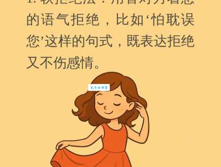 低回不已的意思怎么理解？专家来给你解读！