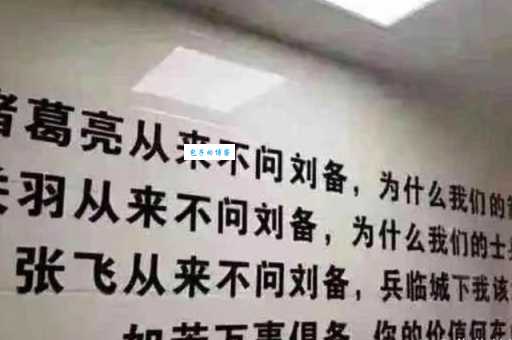 想知道壮志未酬咋解释?专家说法在这里