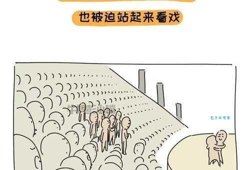 想知道延绵不绝的解释吗？这里有通俗说法！