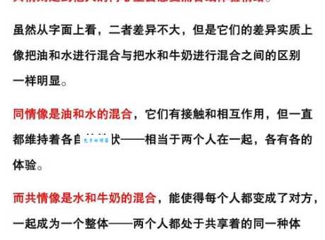 绝无仅有的意思你真懂吗?几个例子让你秒明白