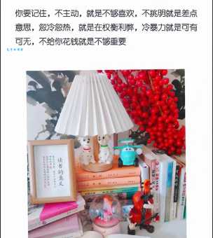 了解谨慎从事的意思,对生活有啥帮助?