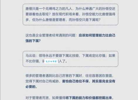 想知道开基立业的意思?看完这篇就明白了!