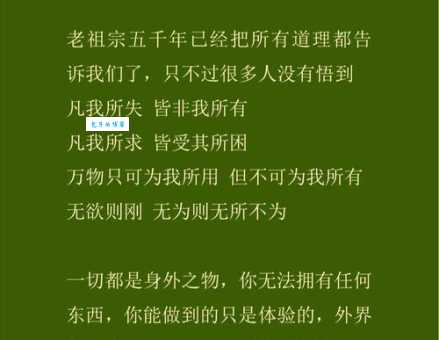 了解刚毅不屈的解释,这些要点不能错过