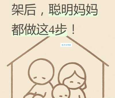 想知道胡吹海摔的意思?这些例子给你讲明白!