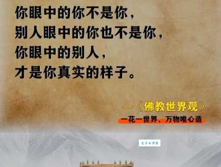 观者如山的意思有啥内涵?深度剖析来了!