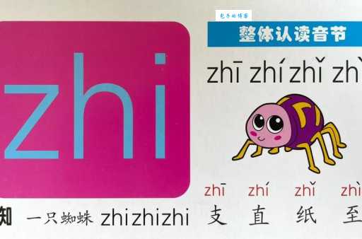 垚怎么读呀?拼音YAO,简单方法教你记住