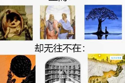 荒诞不经的意思有啥内涵?深度剖析告诉你!