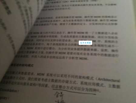 星驰电掣怎么解释才准确?专业说法在这呢!