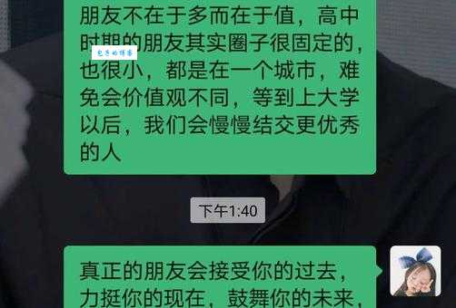 拖泥带水的解释搞不懂?这里为你讲明白!