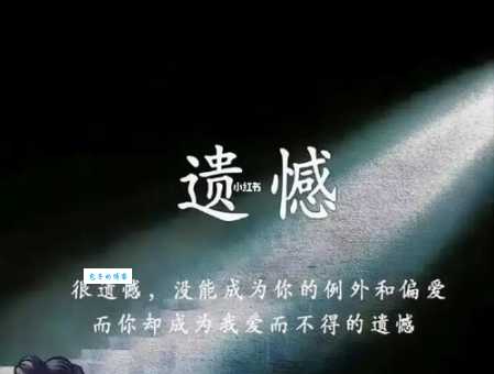 拖泥带水的解释搞不懂?这里为你讲明白!