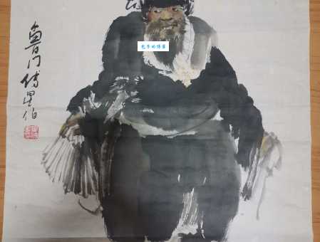 馗怎么读才正确?权威解读来啦!