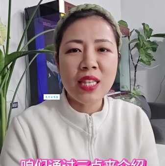 一把刀顺水漂有眼睛没眉毛,这动物名你知道不