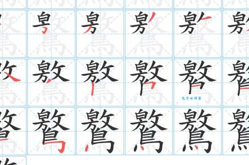 繉怎么读有疑问?这里有详细读音解析!