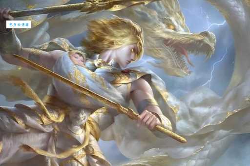 想知道龙战玄黄的意思?这几个解读很关键!