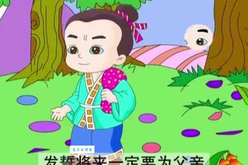 吹箫吴市到底啥意思?专家为你深度剖析