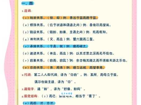 关于虚有其表的解释,这些内容值得一看!