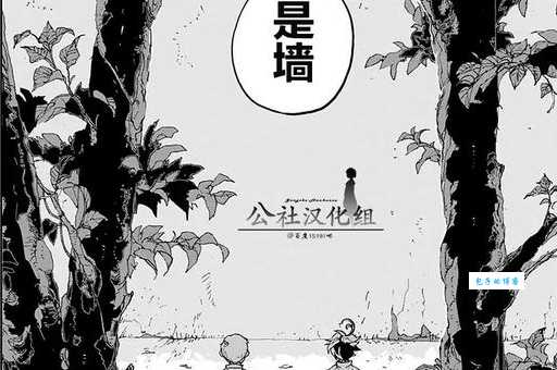 万丈深渊的意思怎么理解?专家给出详细解答!