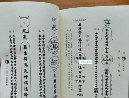 尺竹伍符的意思怎么理解?这几个要点要记牢!