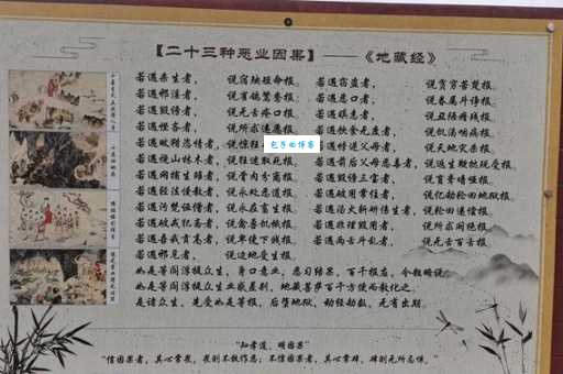 九间朝殿意思怎么理解？听听专家怎么说！