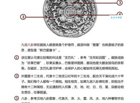 九间朝殿意思怎么理解？听听专家怎么说！