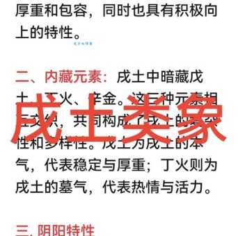 一抔黄土的解释有啥含义?听我给你说道说道