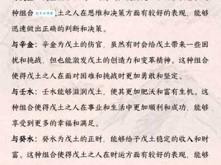 一抔黄土的解释有啥含义?听我给你说道说道