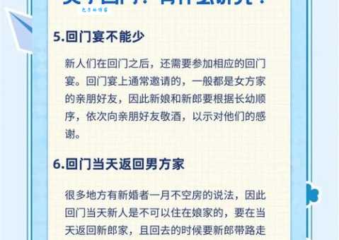 贼走关门的意思是什么？看完这个例子你就懂！