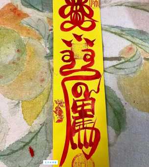 鬼画符的意思咋理解？看这几个例子就懂！