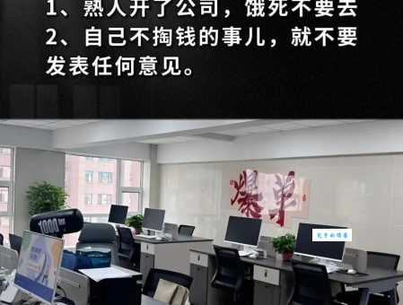 如何理解经国大业的意思?专家给出建议!