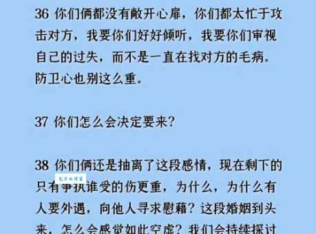痛心拔脑的意思不清楚?这篇解读帮你解惑