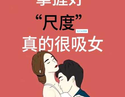 威胁利诱的意思有啥内涵?深度剖析告诉你!