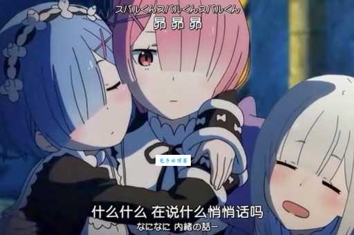 搞不清昴怎么读?这些实用技巧帮你搞定!