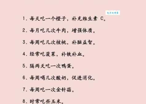 少吃缺穿的意思怎么理解？看这篇就明白了！
