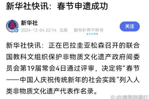 不清楚文过遂非的解释?看完这篇就懂了!