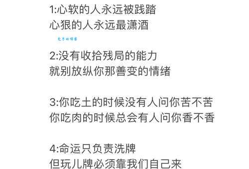 搞不懂杳无音信的解释？看完这篇秒明白！