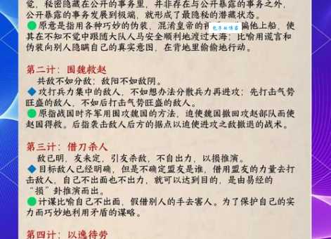 六经注我的意思该咋把握？掌握这几点就行！