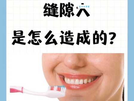 北门南牙啥意思?专家来给你讲讲其中门道!