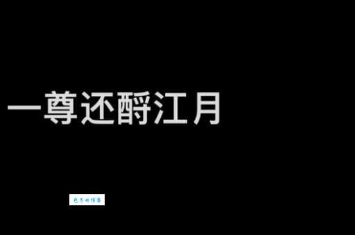搞不清纞怎么读?看完这篇让你秒懂读音!