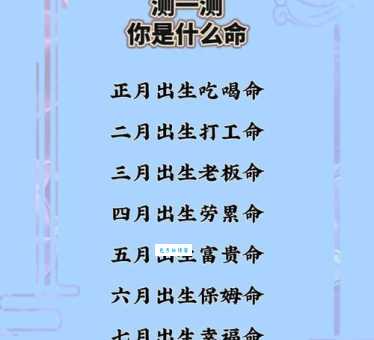 想知道归十归一的解释?这几个要点别错过