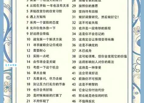 还在纠结晈怎么读？这篇攻略给你答案