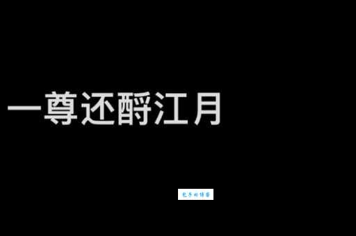 厽怎么读是难题？几个小技巧帮你搞定！