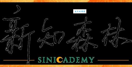 铊怎样读有讲究?这些读音要点要记牢!