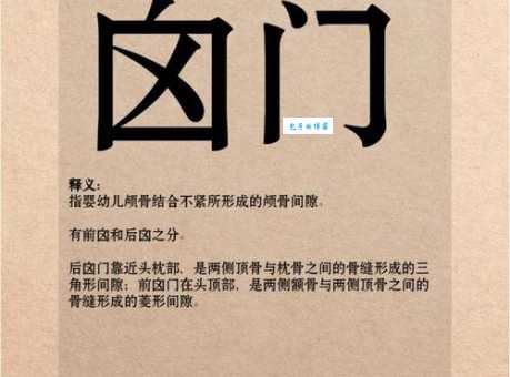 姯字怎么读有讲究？了解读音背后的文化！