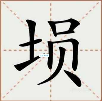 埙怎么读有讲究?了解读音背后的文化内涵