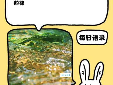 柔枝嫩条啥意思？结合例子给你讲明白！