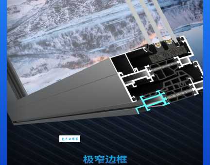 冷窗冻壁啥含义?这解释让你秒懂!