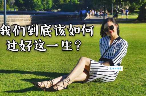 饭来组合的意思究竟咋理解？这里有答案