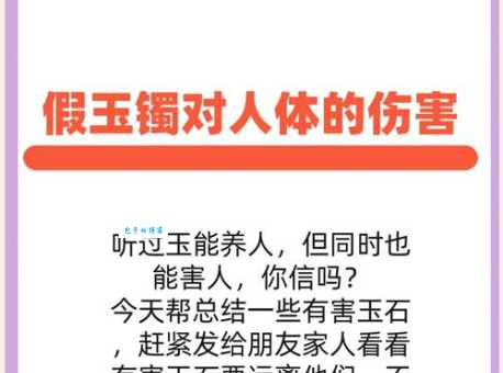 搞不清八珍玉食的意思?看这里轻松解惑!