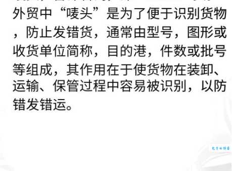 縸到底怎么读？权威解读让你不再困惑！